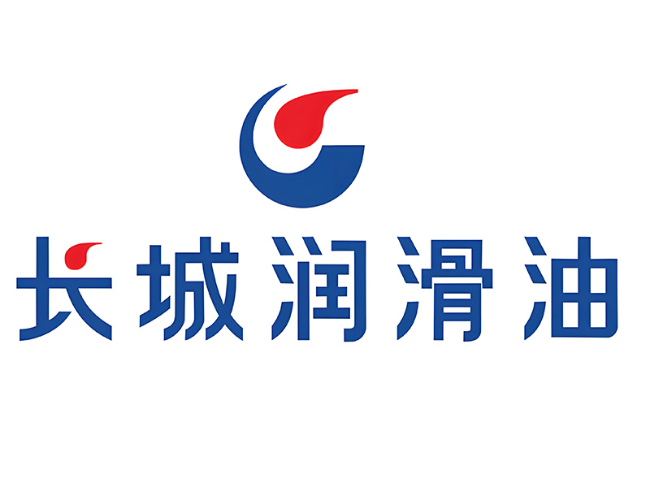 同仁长城润滑油经销商